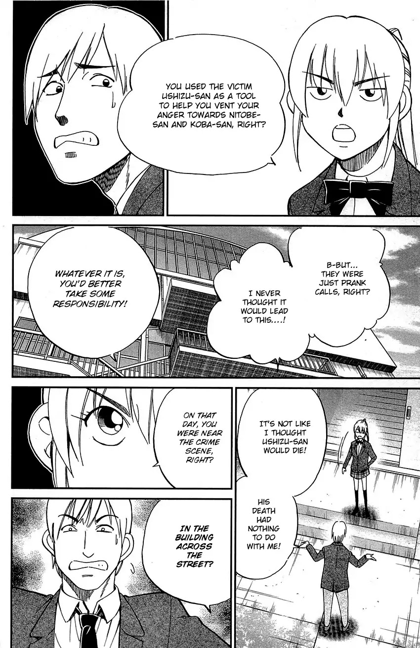 Q.E.D. - Shoumei Shuuryou Chapter 89 page 47 - Chapter 89: First Love