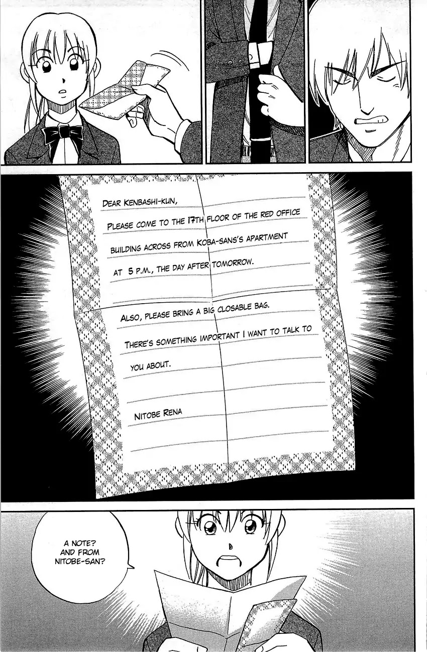 Q.E.D. - Shoumei Shuuryou Chapter 89 page 48 - Chapter 89: First Love