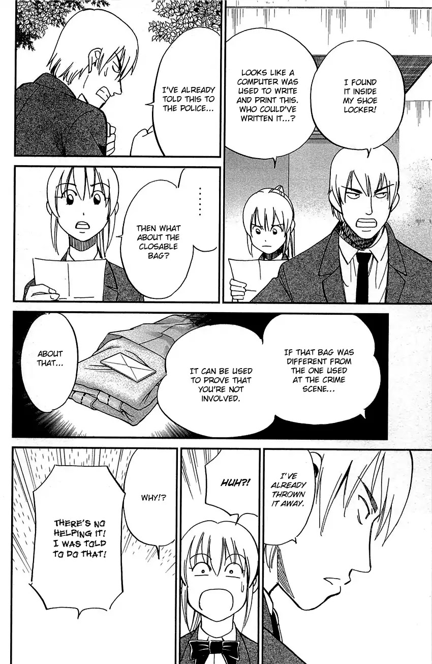 Q.E.D. - Shoumei Shuuryou Chapter 89 page 49 - Chapter 89: First Love