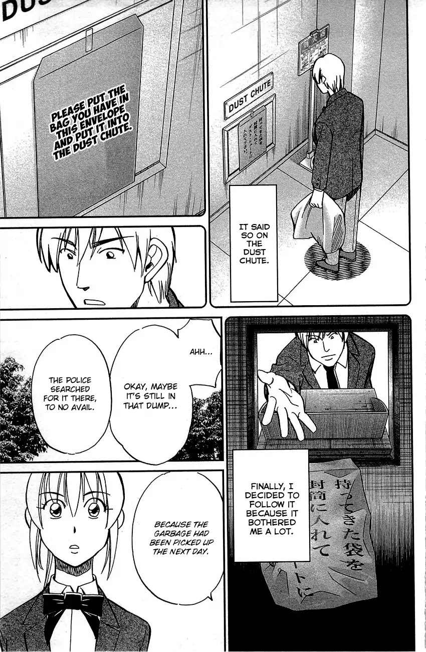 Q.E.D. - Shoumei Shuuryou Chapter 89 page 50 - Chapter 89: First Love