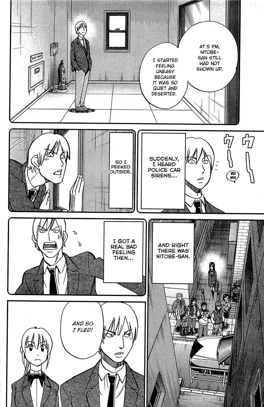 Q.E.D. - Shoumei Shuuryou Chapter 89 page 51 - Chapter 89: First Love