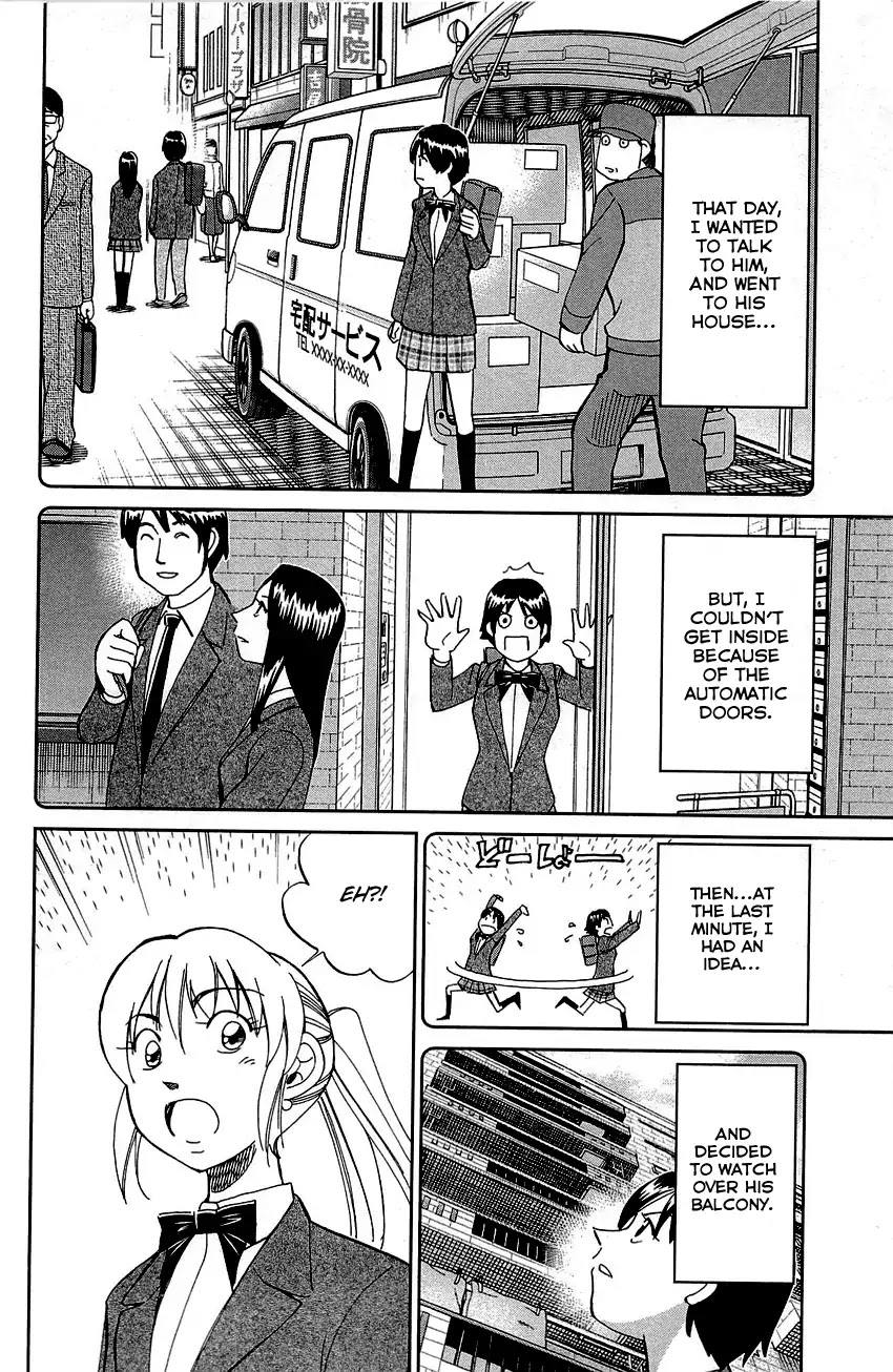 Q.E.D. - Shoumei Shuuryou Chapter 89 page 55 - Chapter 89: First Love