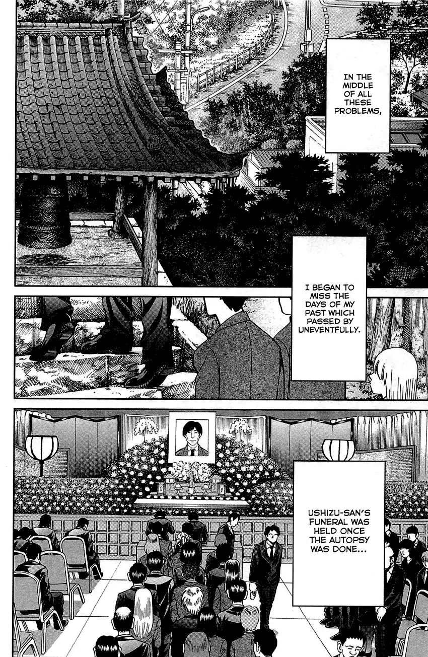 Q.E.D. - Shoumei Shuuryou Chapter 89 page 57 - Chapter 89: First Love