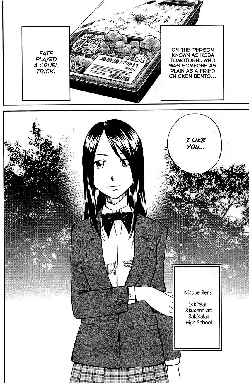 Q.E.D. - Shoumei Shuuryou Chapter 89 page 6 - Chapter 89: First Love