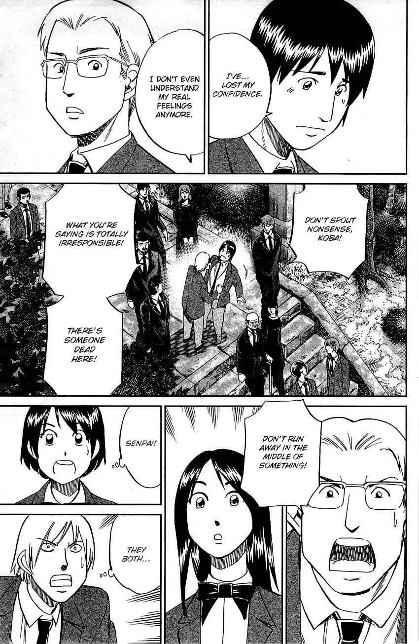 Q.E.D. - Shoumei Shuuryou Chapter 89 page 60 - Chapter 89: First Love