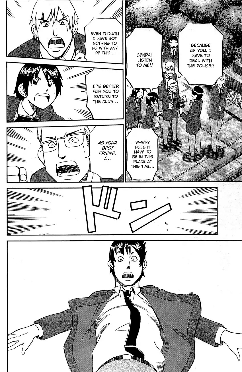 Q.E.D. - Shoumei Shuuryou Chapter 89 page 61 - Chapter 89: First Love