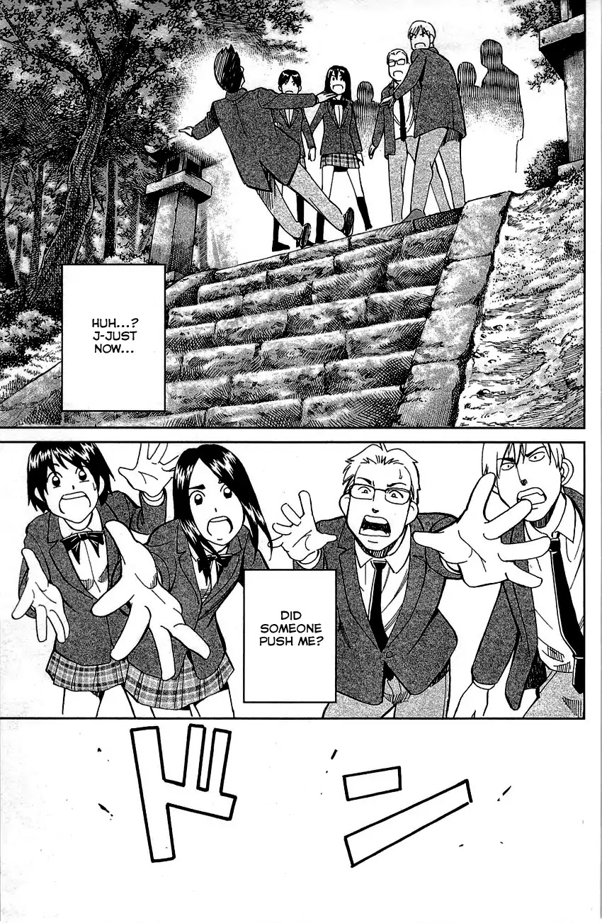 Q.E.D. - Shoumei Shuuryou Chapter 89 page 62 - Chapter 89: First Love