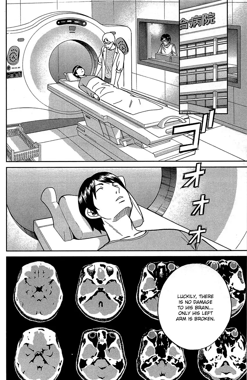 Q.E.D. - Shoumei Shuuryou Chapter 89 page 63 - Chapter 89: First Love