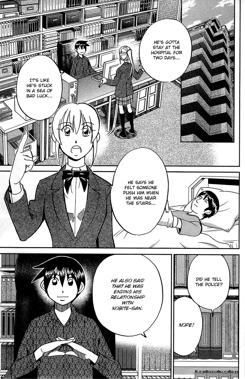 Q.E.D. - Shoumei Shuuryou Chapter 89 page 64 - Chapter 89: First Love