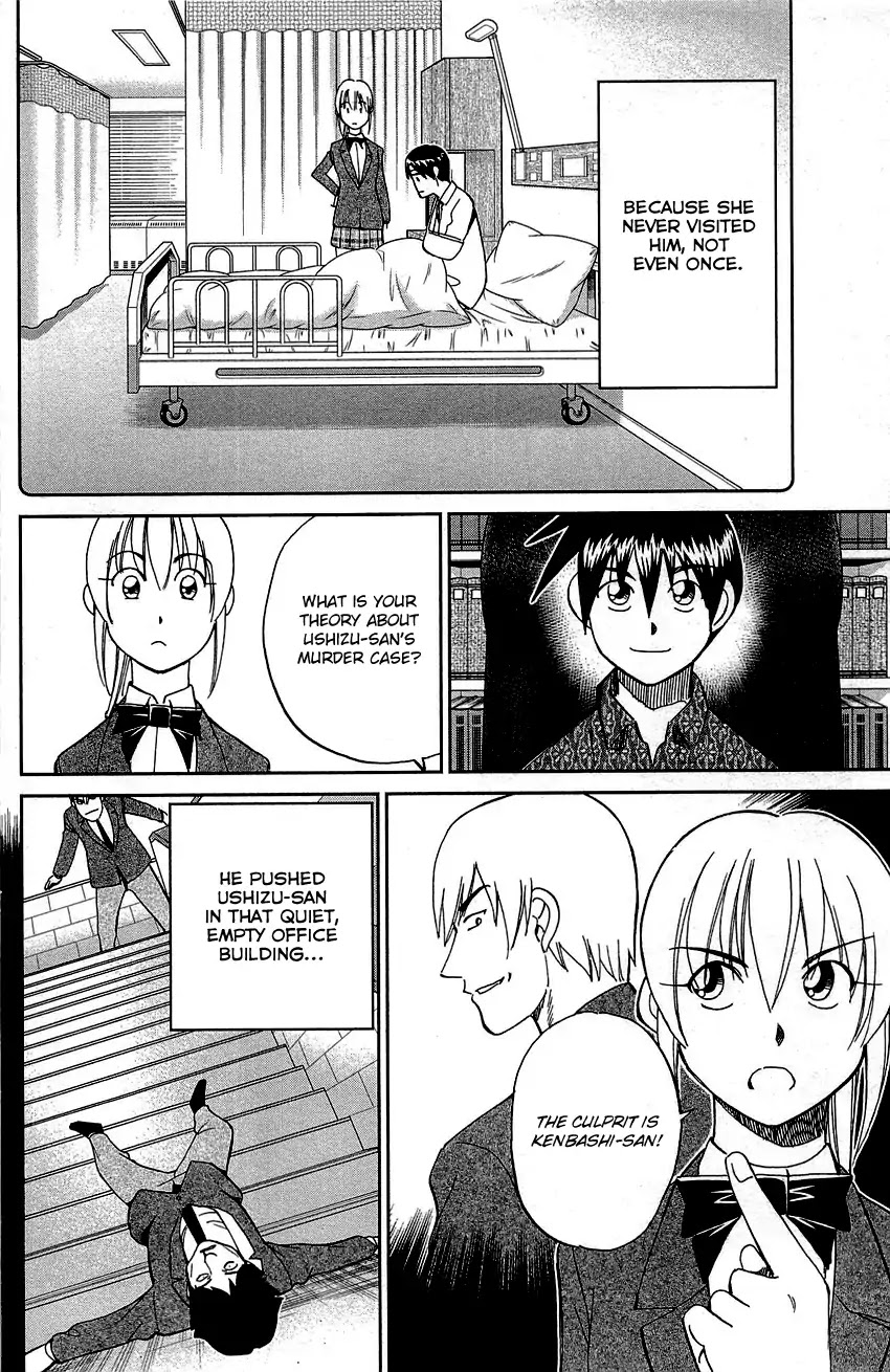 Q.E.D. - Shoumei Shuuryou Chapter 89 page 65 - Chapter 89: First Love