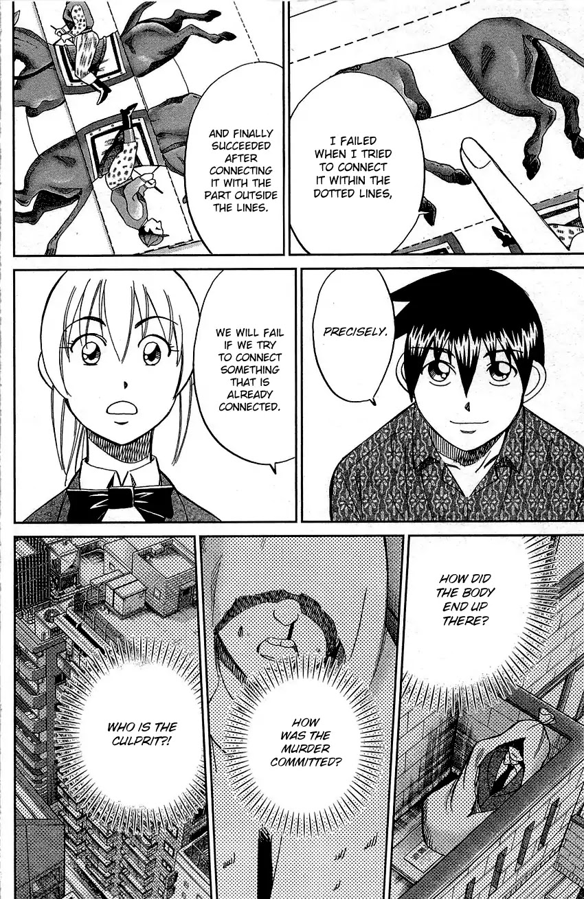 Q.E.D. - Shoumei Shuuryou Chapter 89 page 69 - Chapter 89: First Love
