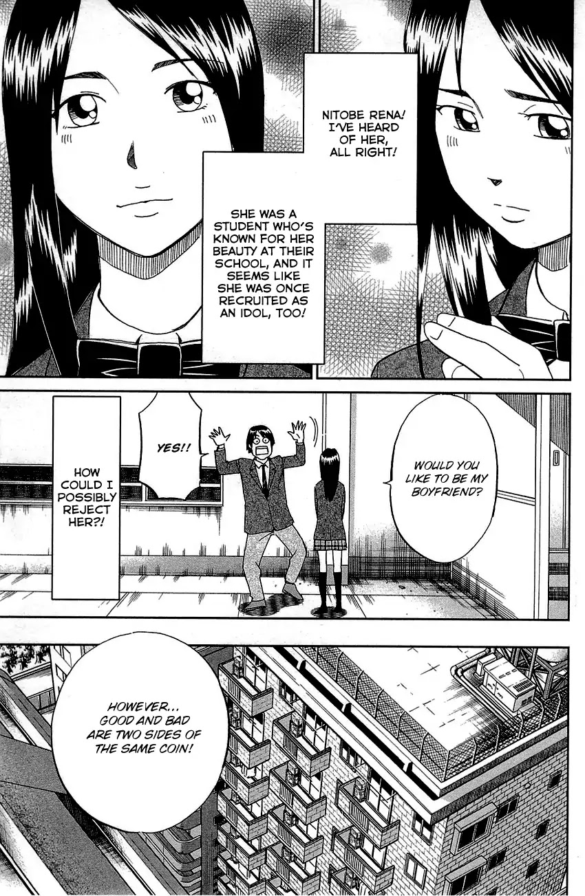 Q.E.D. - Shoumei Shuuryou Chapter 89 page 7 - Chapter 89: First Love