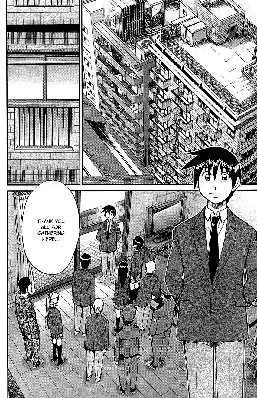 Q.E.D. - Shoumei Shuuryou Chapter 89 page 71 - Chapter 89: First Love