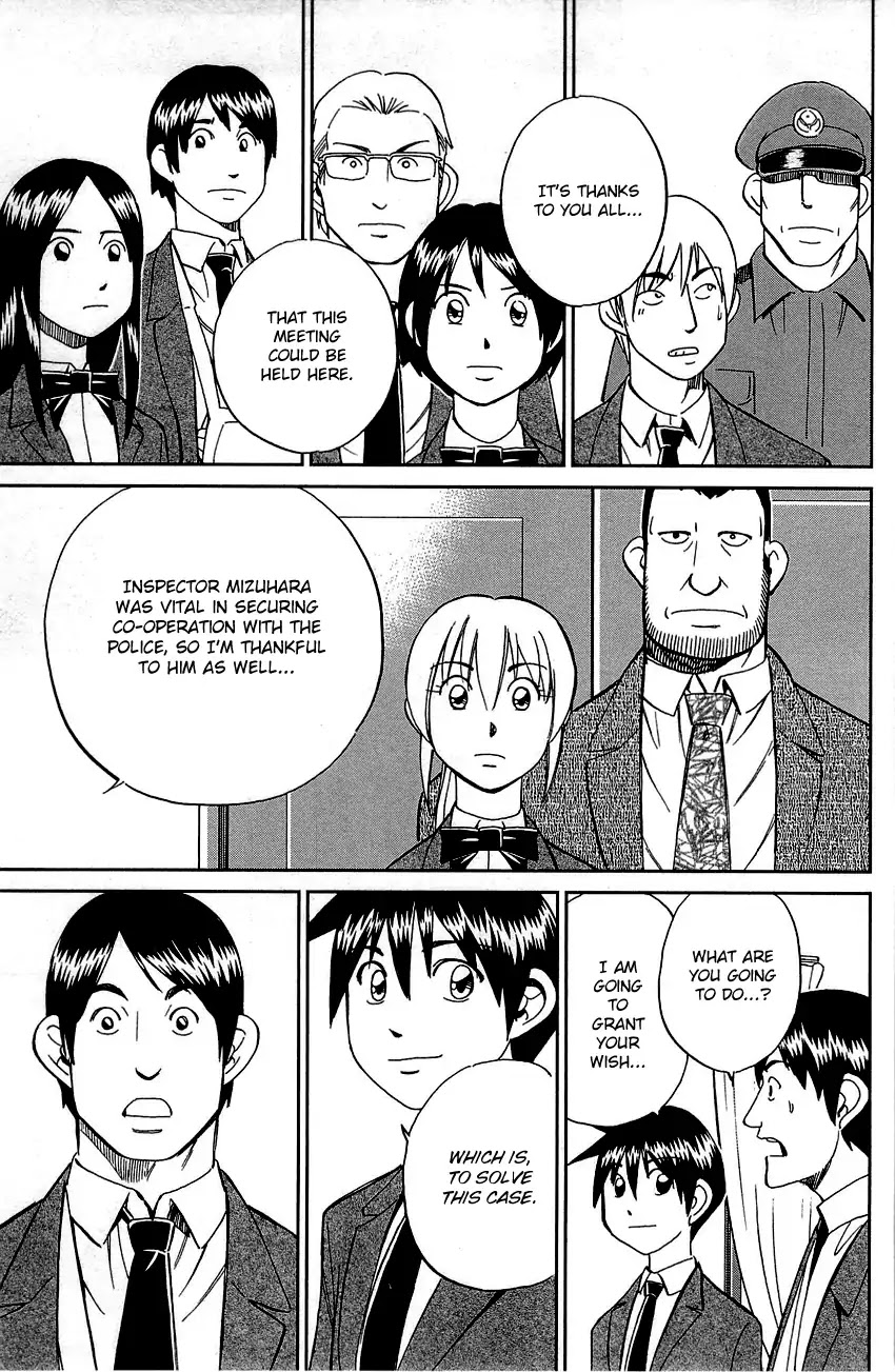 Q.E.D. - Shoumei Shuuryou Chapter 89 page 72 - Chapter 89: First Love