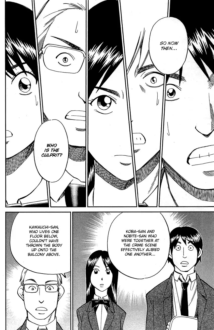 Q.E.D. - Shoumei Shuuryou Chapter 89 page 75 - Chapter 89: First Love
