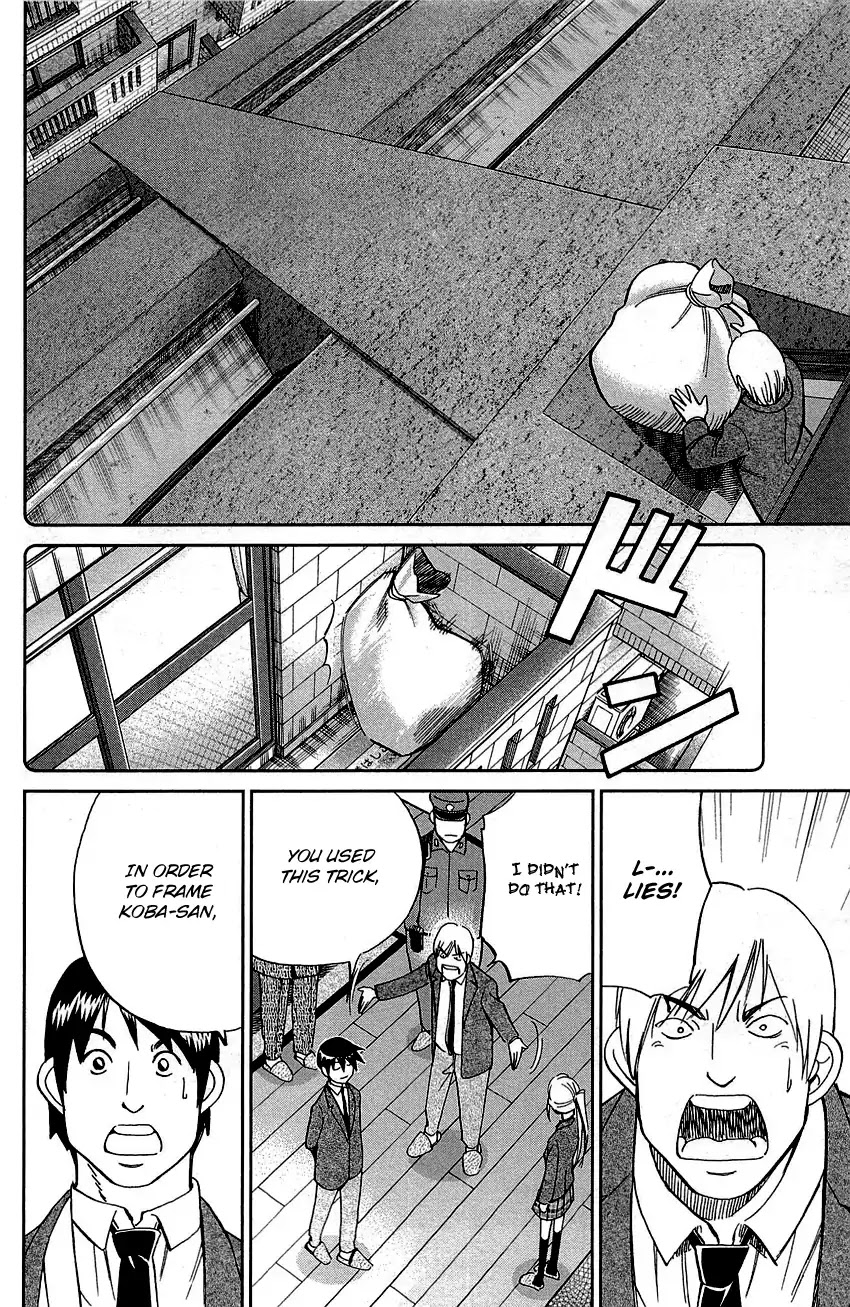 Q.E.D. - Shoumei Shuuryou Chapter 89 page 77 - Chapter 89: First Love