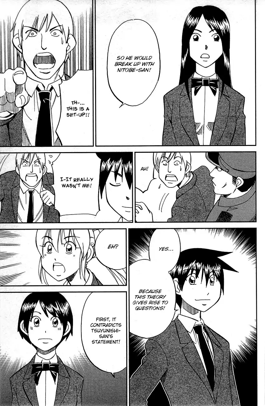 Q.E.D. - Shoumei Shuuryou Chapter 89 page 78 - Chapter 89: First Love