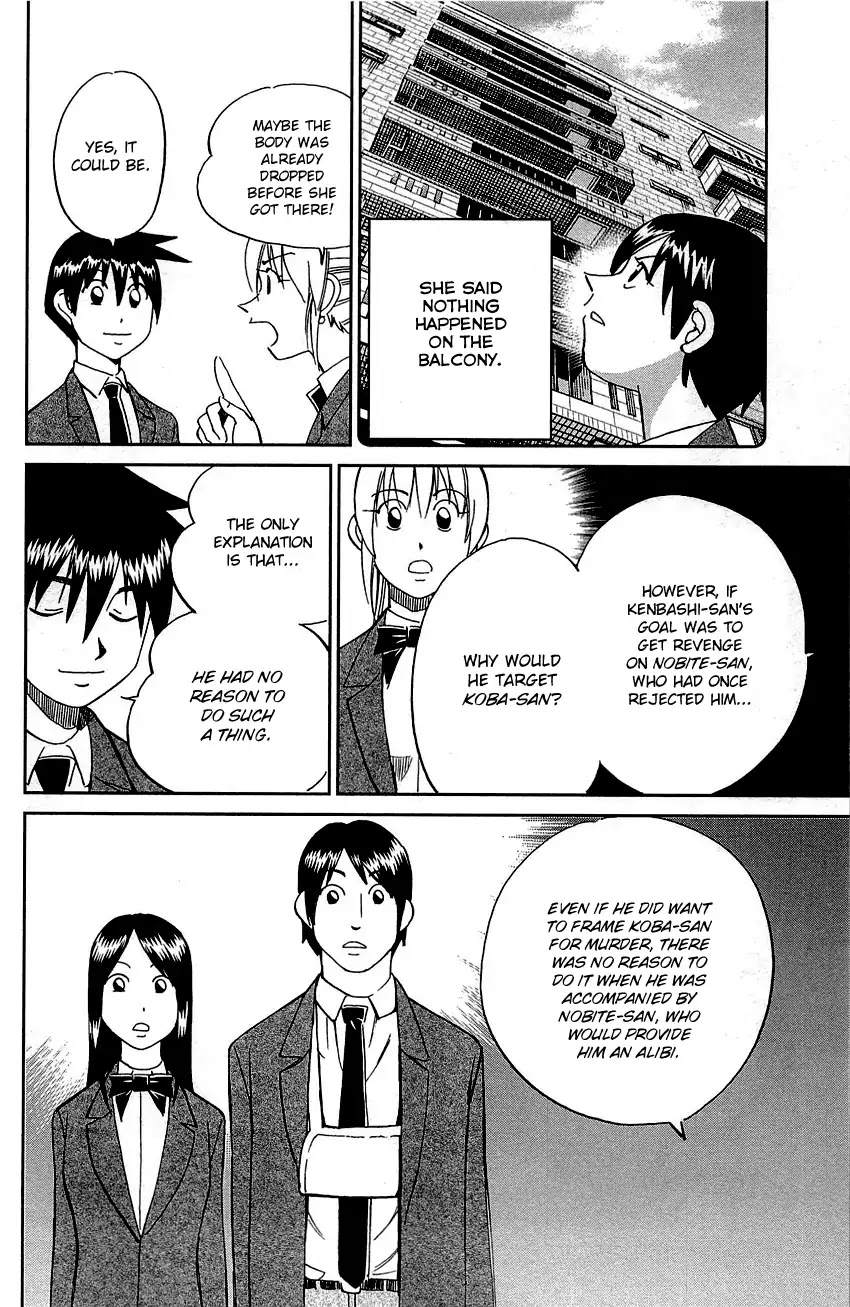 Q.E.D. - Shoumei Shuuryou Chapter 89 page 79 - Chapter 89: First Love
