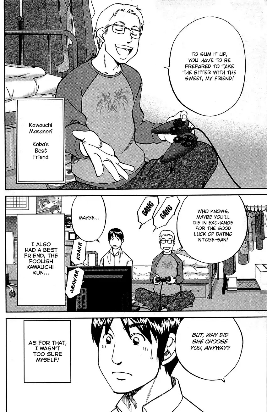 Q.E.D. - Shoumei Shuuryou Chapter 89 page 8 - Chapter 89: First Love