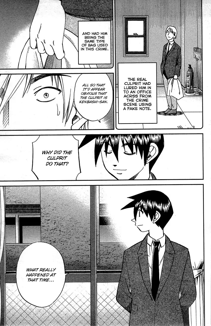 Q.E.D. - Shoumei Shuuryou Chapter 89 page 82 - Chapter 89: First Love