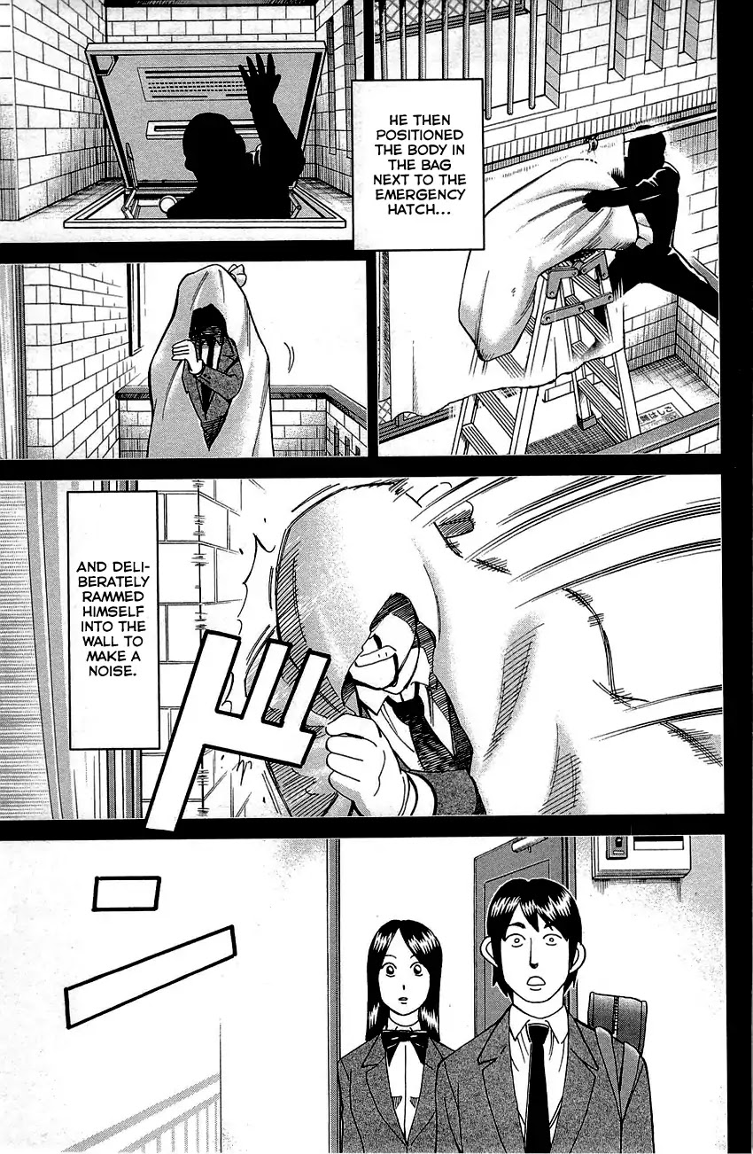 Q.E.D. - Shoumei Shuuryou Chapter 89 page 84 - Chapter 89: First Love