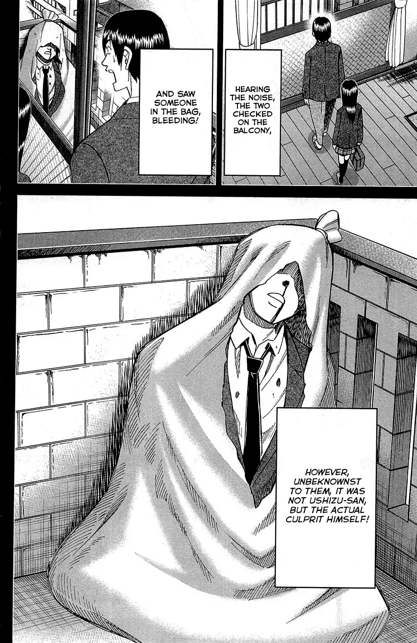 Q.E.D. - Shoumei Shuuryou Chapter 89 page 85 - Chapter 89: First Love