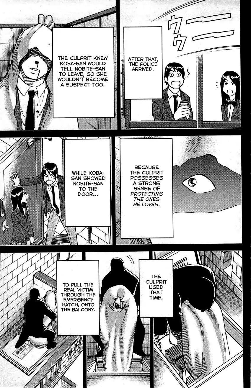 Q.E.D. - Shoumei Shuuryou Chapter 89 page 86 - Chapter 89: First Love