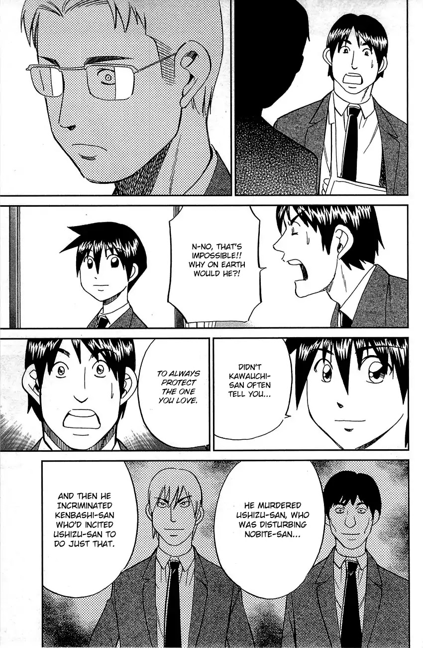 Q.E.D. - Shoumei Shuuryou Chapter 89 page 88 - Chapter 89: First Love