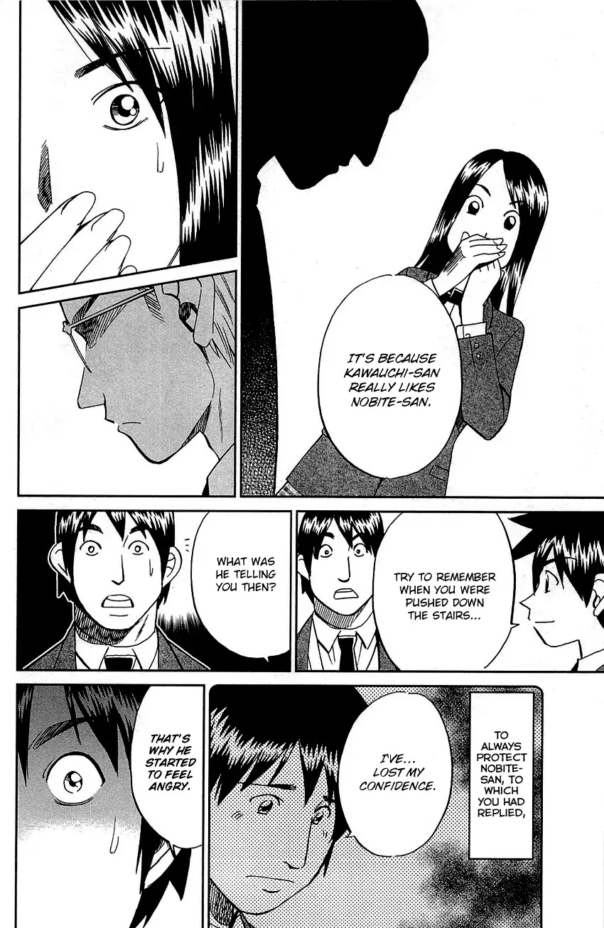 Q.E.D. - Shoumei Shuuryou Chapter 89 page 89 - Chapter 89: First Love