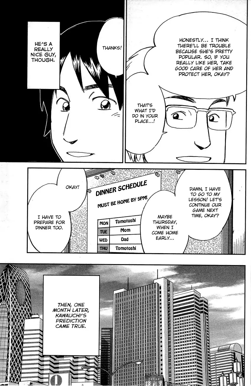 Q.E.D. - Shoumei Shuuryou Chapter 89 page 9 - Chapter 89: First Love
