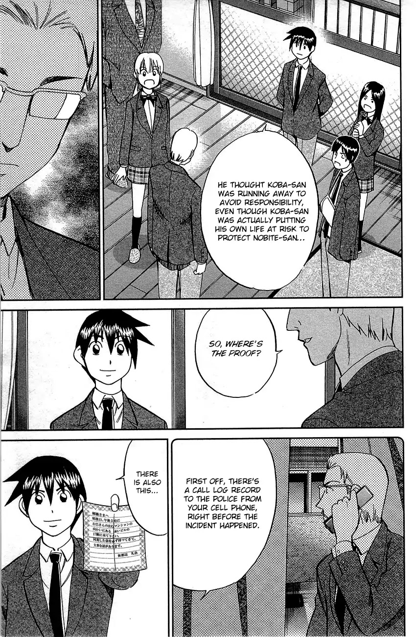 Q.E.D. - Shoumei Shuuryou Chapter 89 page 90 - Chapter 89: First Love