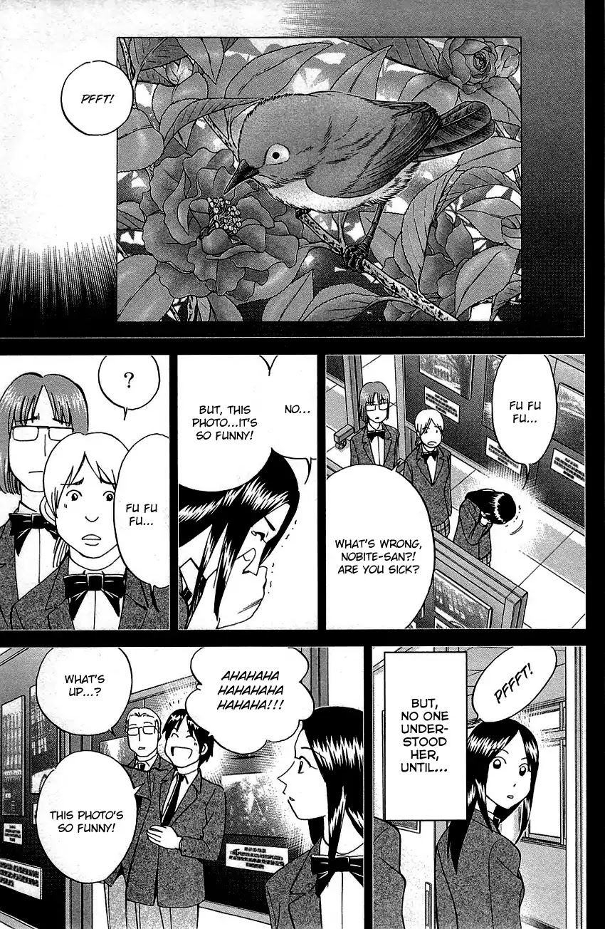 Q.E.D. - Shoumei Shuuryou Chapter 89 page 94 - Chapter 89: First Love