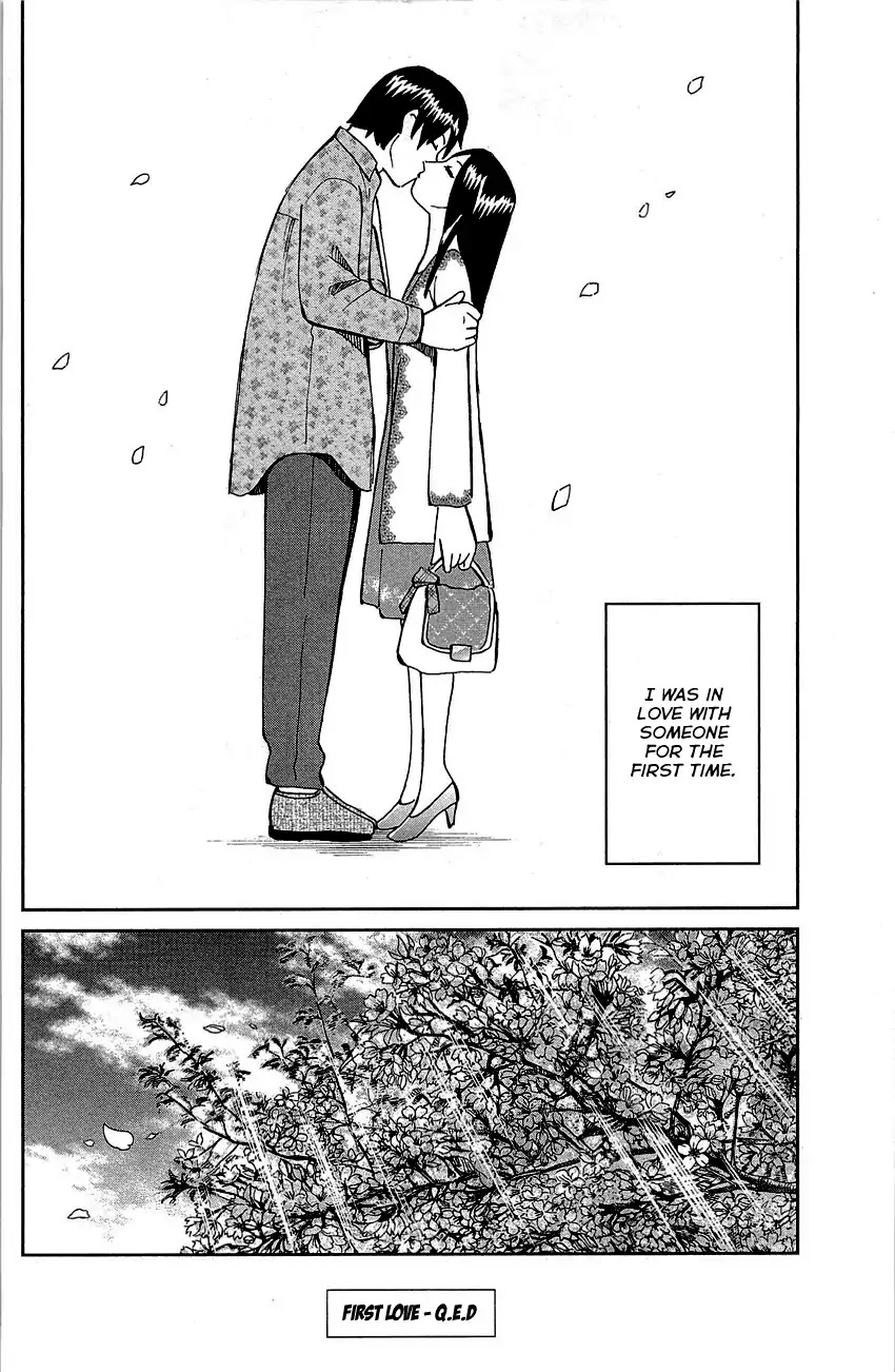 Q.E.D. - Shoumei Shuuryou Chapter 89 page 97 - Chapter 89: First Love