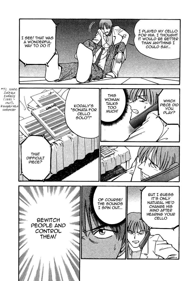 Q.E.D. - Shoumei Shuuryou Chapter 9 page 12 - Chapter 9: The Distorted Melody