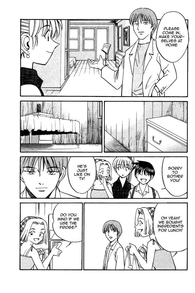 Q.E.D. - Shoumei Shuuryou Chapter 9 page 14 - Chapter 9: The Distorted Melody