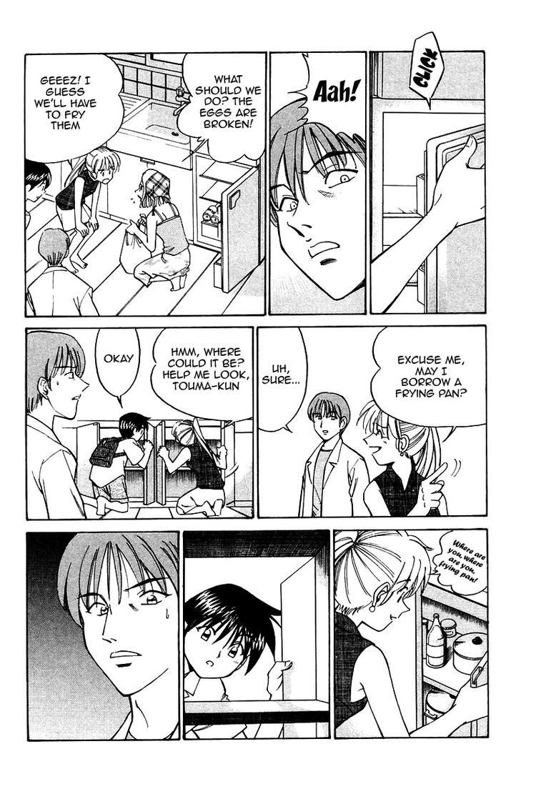 Q.E.D. - Shoumei Shuuryou Chapter 9 page 15 - Chapter 9: The Distorted Melody