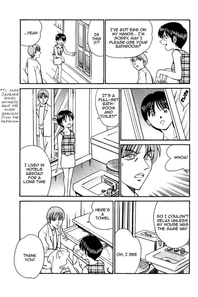 Q.E.D. - Shoumei Shuuryou Chapter 9 page 16 - Chapter 9: The Distorted Melody