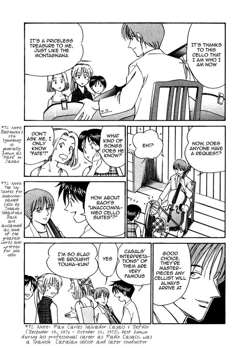 Q.E.D. - Shoumei Shuuryou Chapter 9 page 20 - Chapter 9: The Distorted Melody