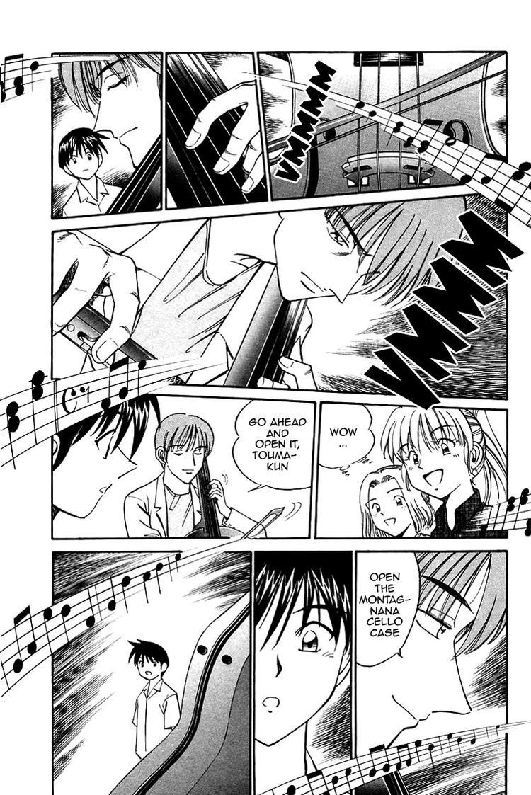 Q.E.D. - Shoumei Shuuryou Chapter 9 page 24 - Chapter 9: The Distorted Melody