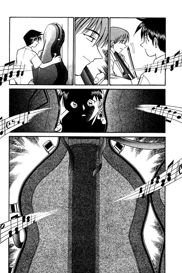 Q.E.D. - Shoumei Shuuryou Chapter 9 page 25 - Chapter 9: The Distorted Melody