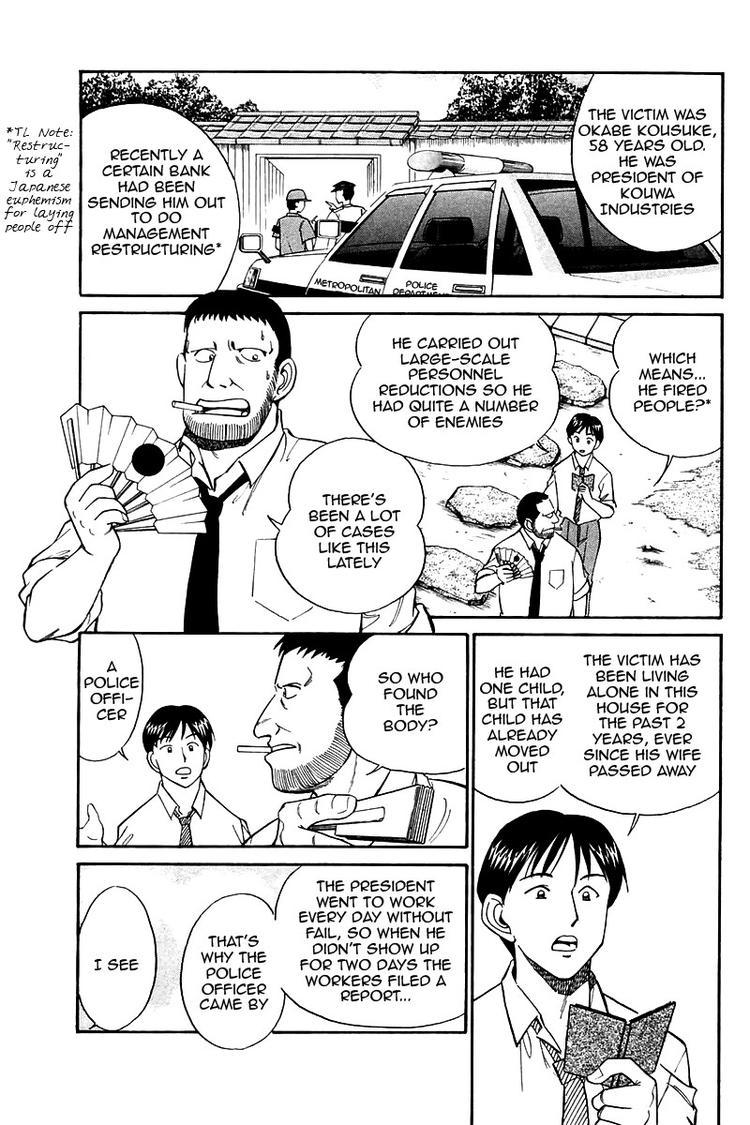 Q.E.D. - Shoumei Shuuryou Chapter 9 page 28 - Chapter 9: The Distorted Melody