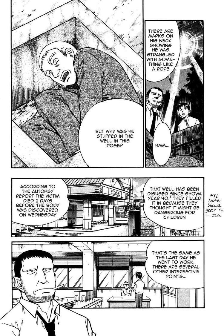 Q.E.D. - Shoumei Shuuryou Chapter 9 page 29 - Chapter 9: The Distorted Melody