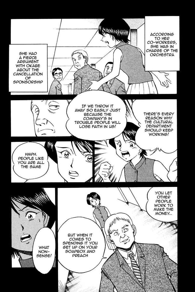 Q.E.D. - Shoumei Shuuryou Chapter 9 page 35 - Chapter 9: The Distorted Melody