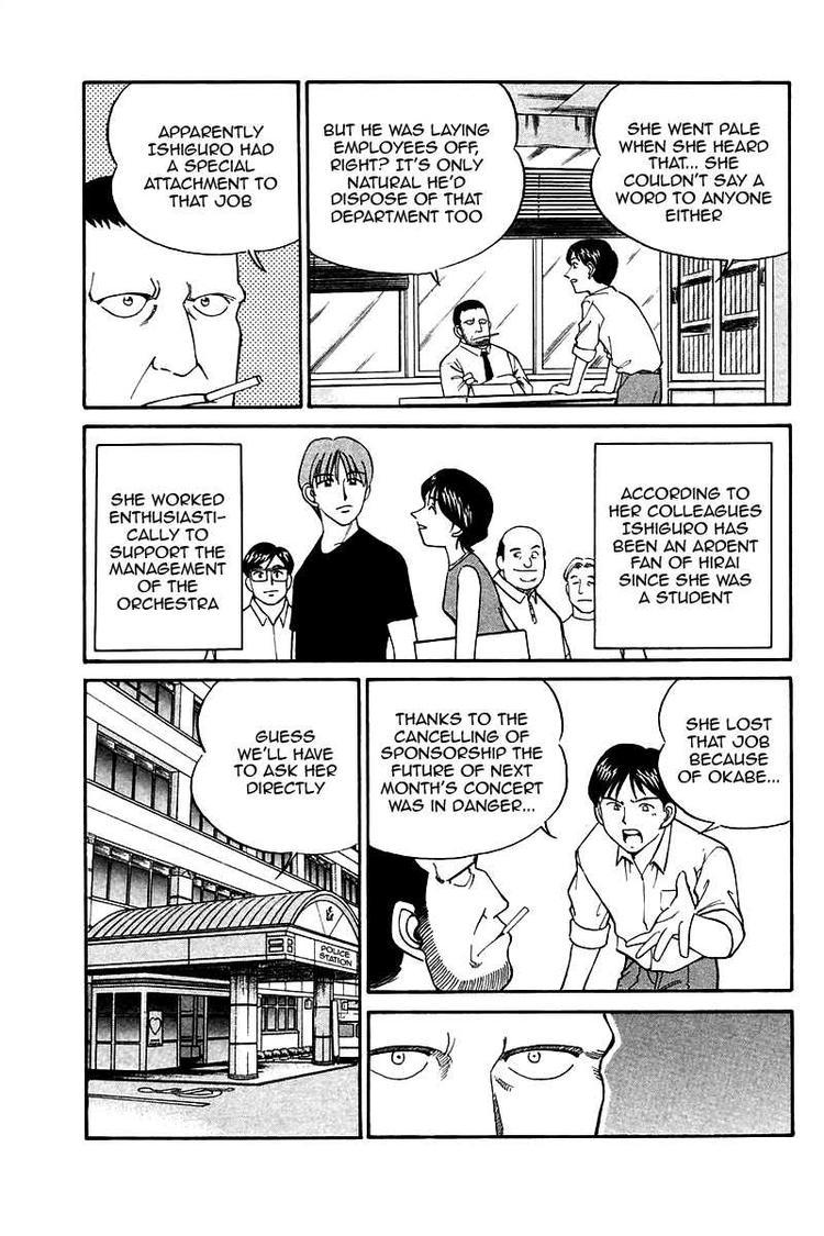 Q.E.D. - Shoumei Shuuryou Chapter 9 page 36 - Chapter 9: The Distorted Melody