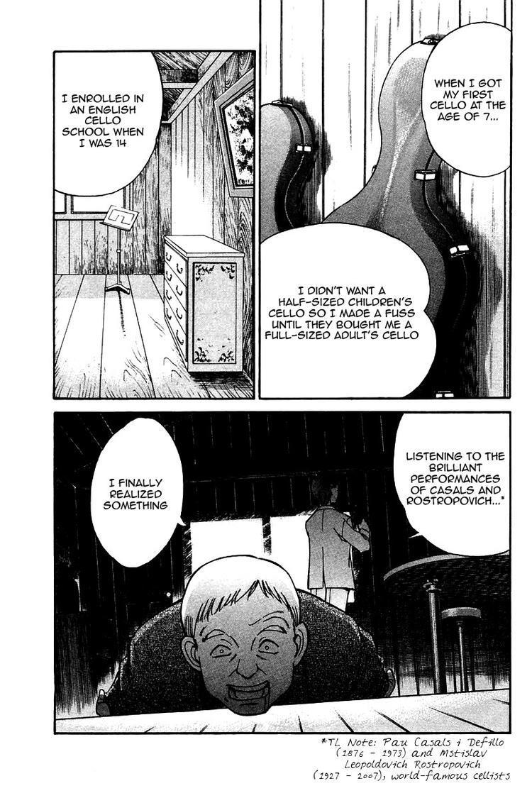 Q.E.D. - Shoumei Shuuryou Chapter 9 page 4 - Chapter 9: The Distorted Melody