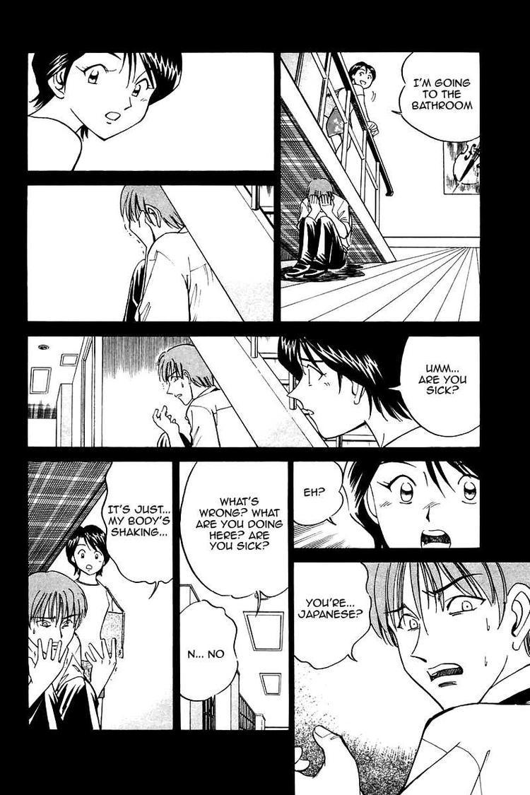 Q.E.D. - Shoumei Shuuryou Chapter 9 page 43 - Chapter 9: The Distorted Melody