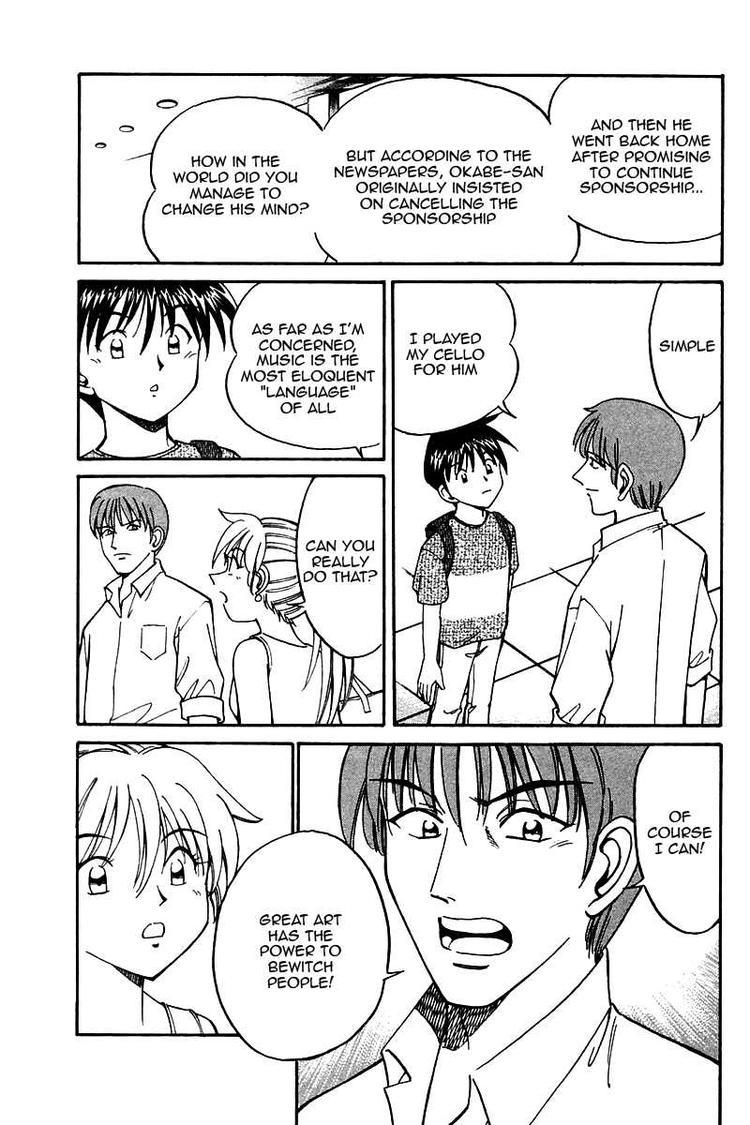 Q.E.D. - Shoumei Shuuryou Chapter 9 page 54 - Chapter 9: The Distorted Melody