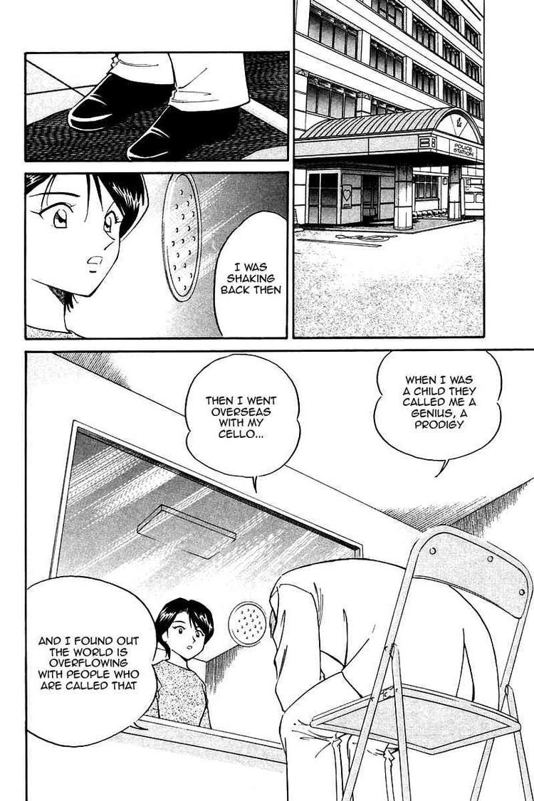 Q.E.D. - Shoumei Shuuryou Chapter 9 page 57 - Chapter 9: The Distorted Melody
