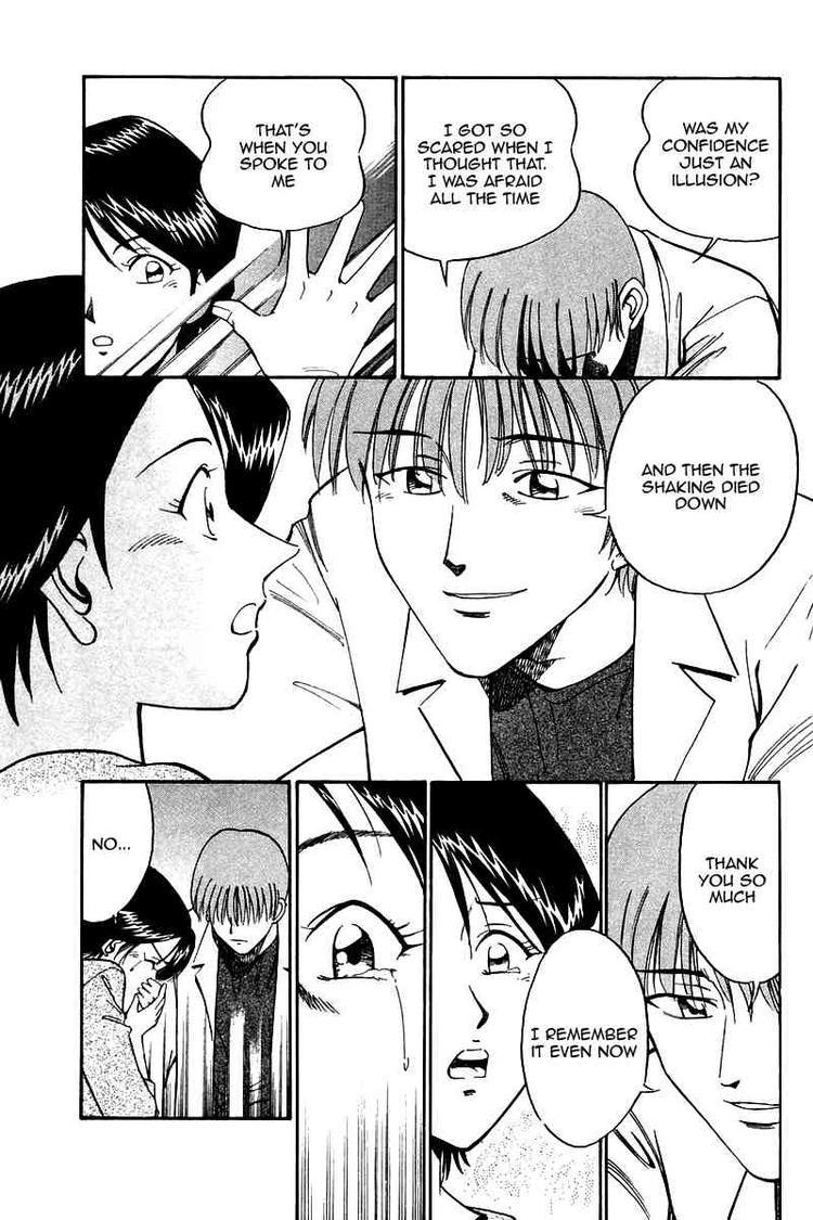 Q.E.D. - Shoumei Shuuryou Chapter 9 page 58 - Chapter 9: The Distorted Melody