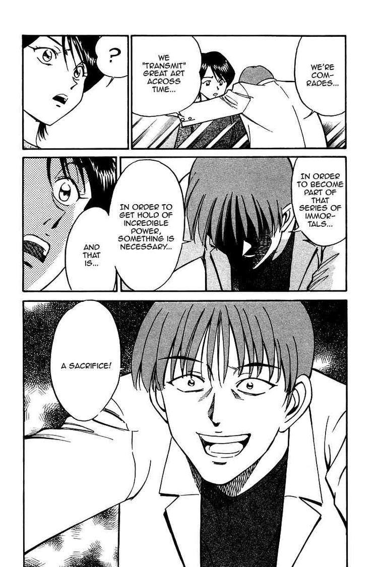Q.E.D. - Shoumei Shuuryou Chapter 9 page 59 - Chapter 9: The Distorted Melody